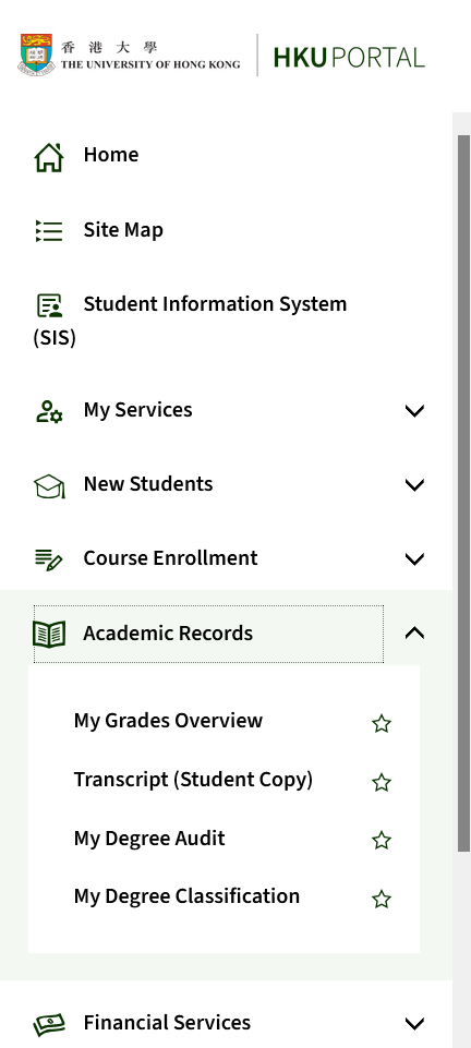 HKU Portal left menu bar